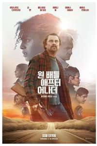 One Battle After Another - Posters