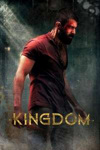 Kingdom - Posters
