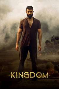 Kingdom - Posters