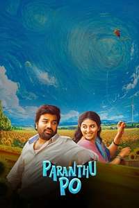 Paranthu Po - Posters