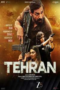 Tehran - Posters