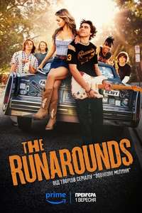 The Runarounds - Posters