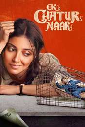 Ek Chatur Naar