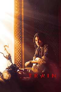 Train - Posters