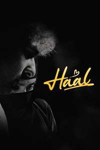 Haal - Posters