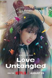 Love Untangled - Posters