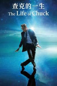The Life of Chuck - Posters