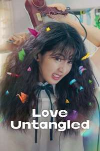 Love Untangled - Posters