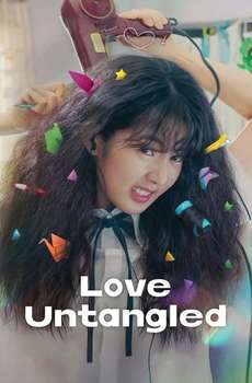 Love Untangled