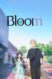 The Fragrant Flower Blooms with Dignity - Posters