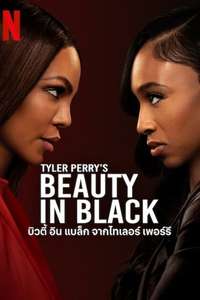 Beauty in Black - Posters