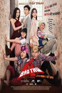 The 4 Rascals - Posters