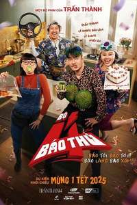 The 4 Rascals - Posters