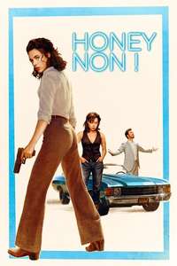 Honey Don't! - Posters