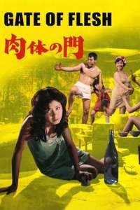 Carmen 1945 - Posters
