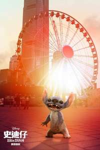 Lilo & Stitch - Posters