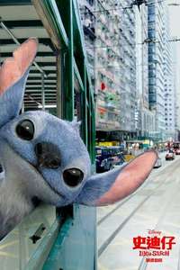 Lilo & Stitch - Posters