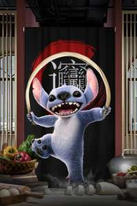 Lilo & Stitch - Posters