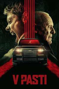 Locked - Posters