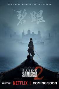 Blue Eye Samurai - Posters