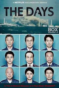 The Days - Posters