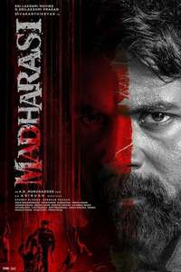 Madharaasi - Posters