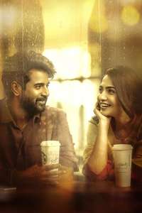 Madharaasi - Posters