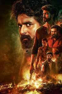 Madharaasi - Posters