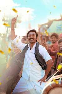 Idli Kadai - Posters