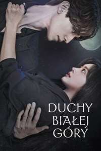 Tale of the Nine Tailed - Posters