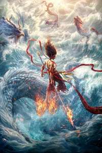 Ne Zha 2 - Posters