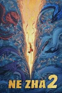 Ne Zha 2 - Posters