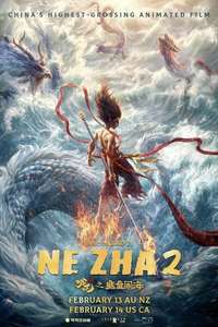Ne Zha 2 - Posters