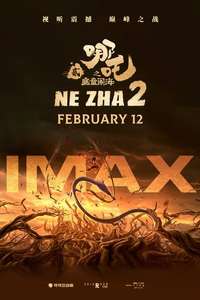 Ne Zha 2 - Posters
