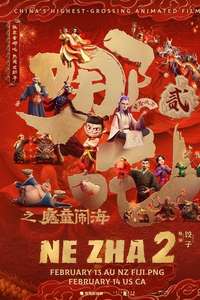 Ne Zha 2 - Posters