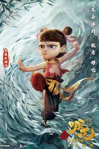 Ne Zha 2 - Posters