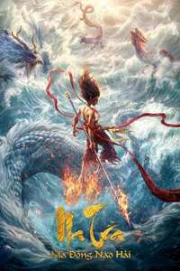 Ne Zha 2 - Posters