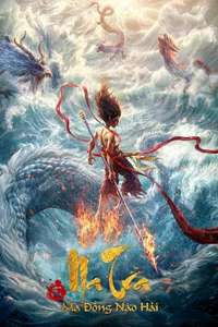 Ne Zha 2 - Posters