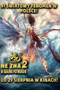 Ne Zha 2 - Posters