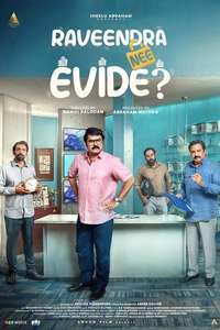 Raveendra Nee Evide? - Posters