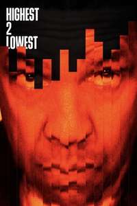 Highest 2 Lowest - Posters