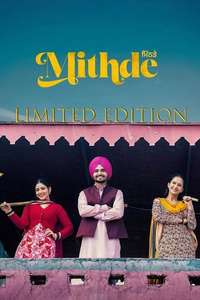 Mithde - Posters