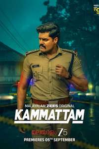 Kammattam - Posters