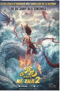 Ne Zha 2 - Posters
