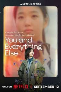 You and Everything Else - Posters