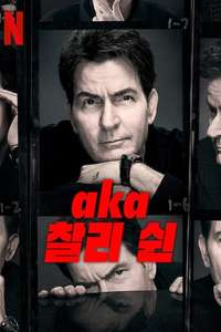 aka Charlie Sheen - Posters
