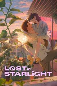 Lost in Starlight - Posters