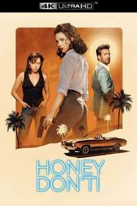 Honey Don't! - Posters
