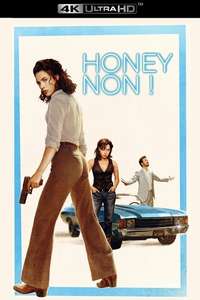 Honey Don't! - Posters