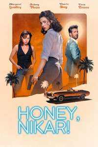 Honey Don't! - Posters